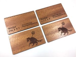 mahogany wood card